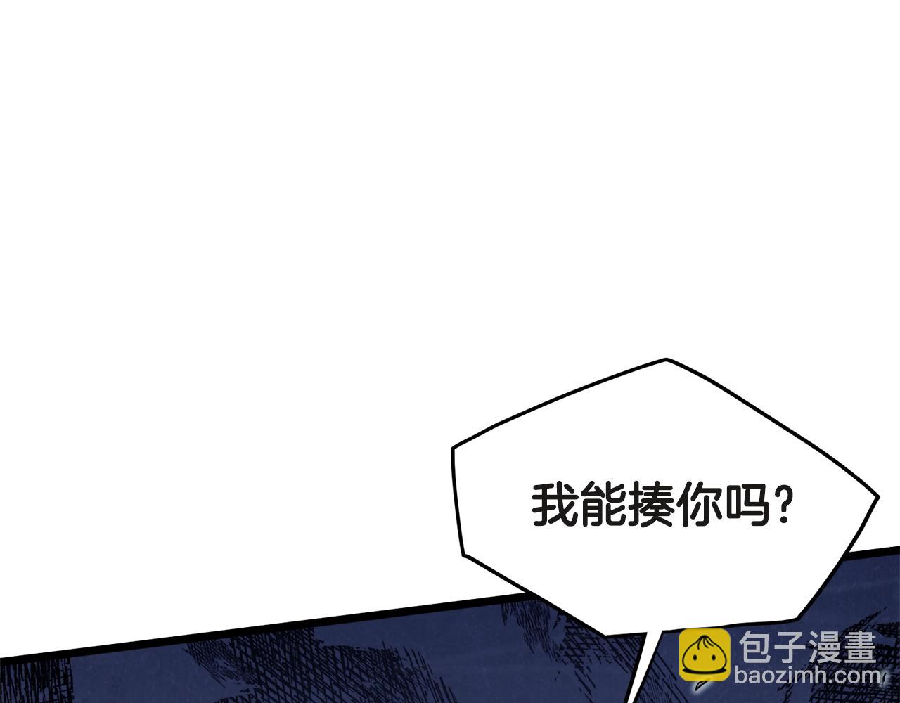 第120话 梅花三绝(1/5)-第120话