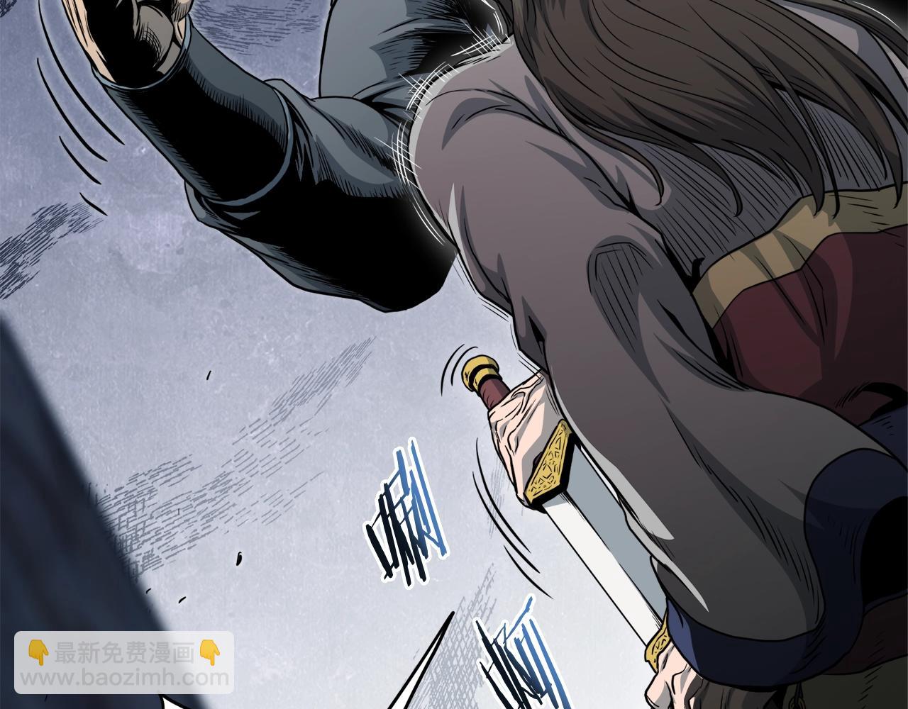 第120话 梅花三绝(1/5)-第120话