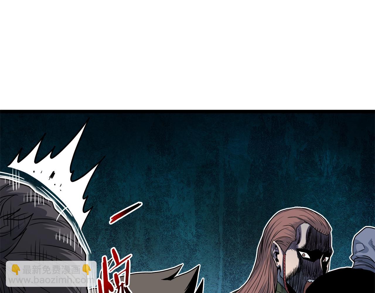 第122话 这小子是师叔(1/6)-第122话