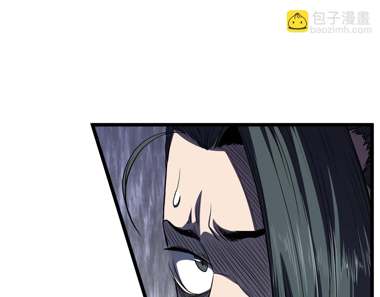 第122话 这小子是师叔(1/6)-第122话