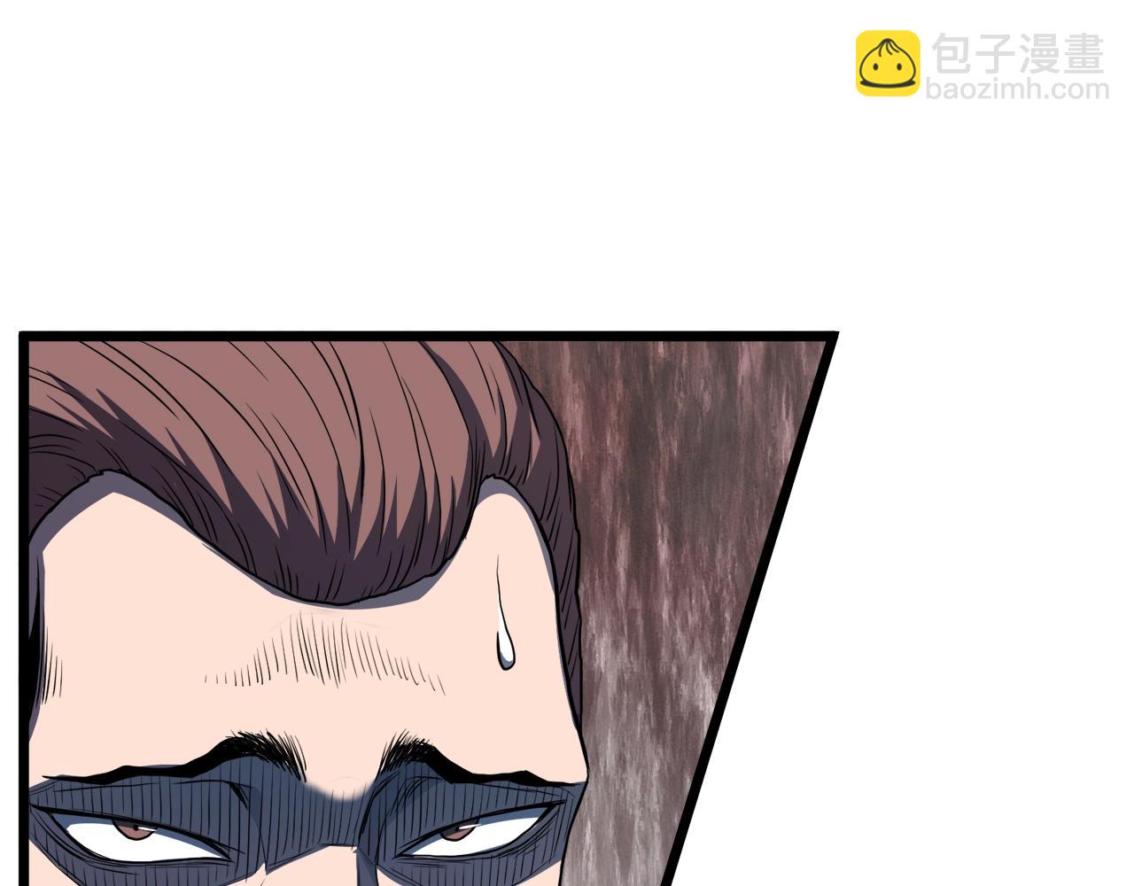 第122话 这小子是师叔(1/6)-第122话