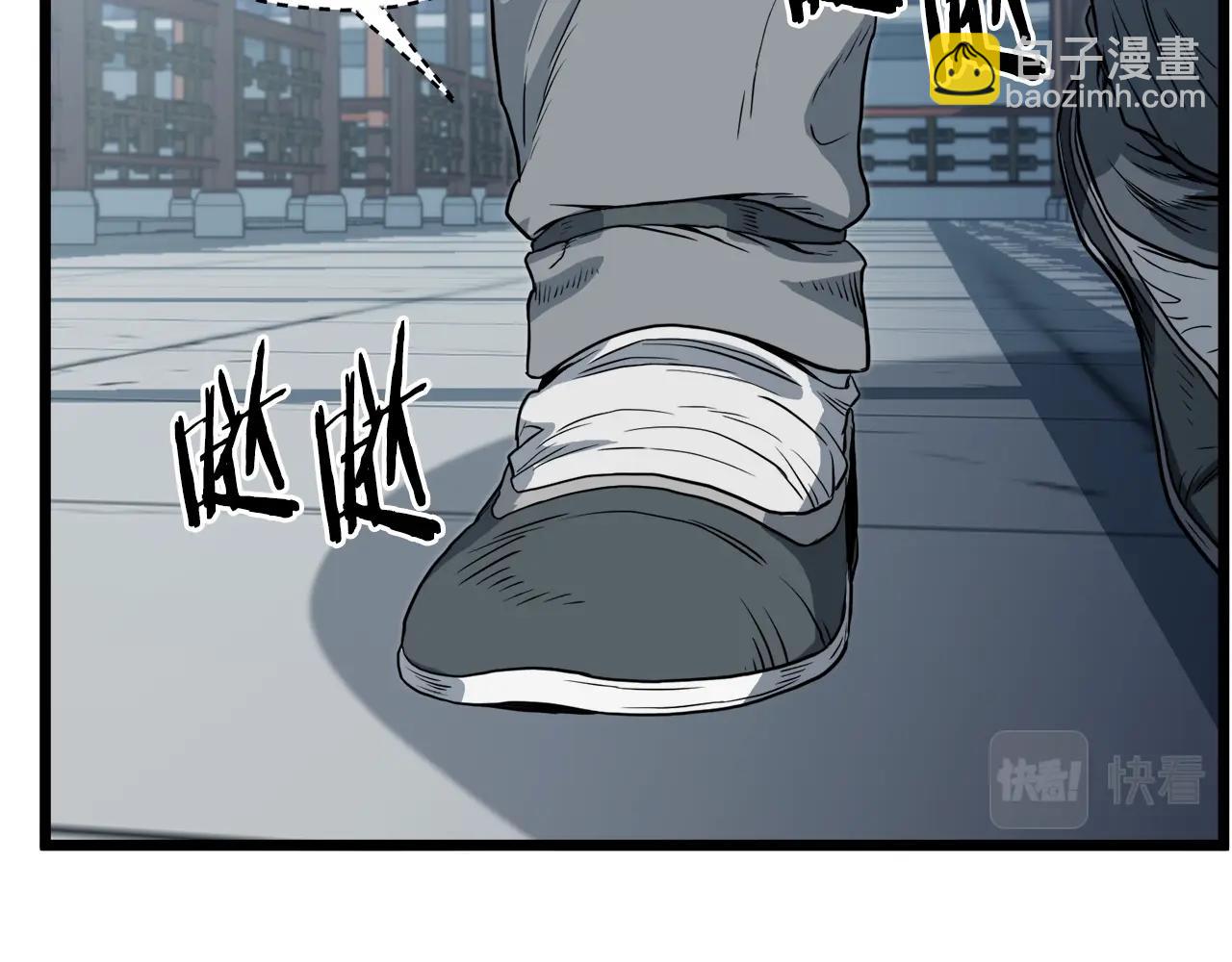 第122话 这小子是师叔(1/6)-第122话