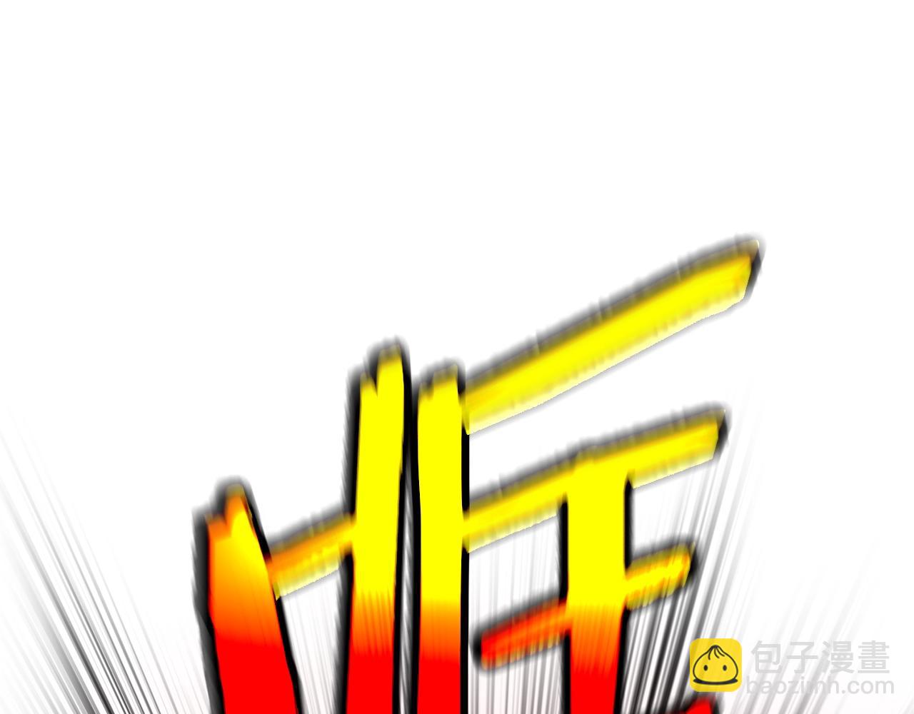 第124话 强制挑战陈泰庆(1/5)-第124话