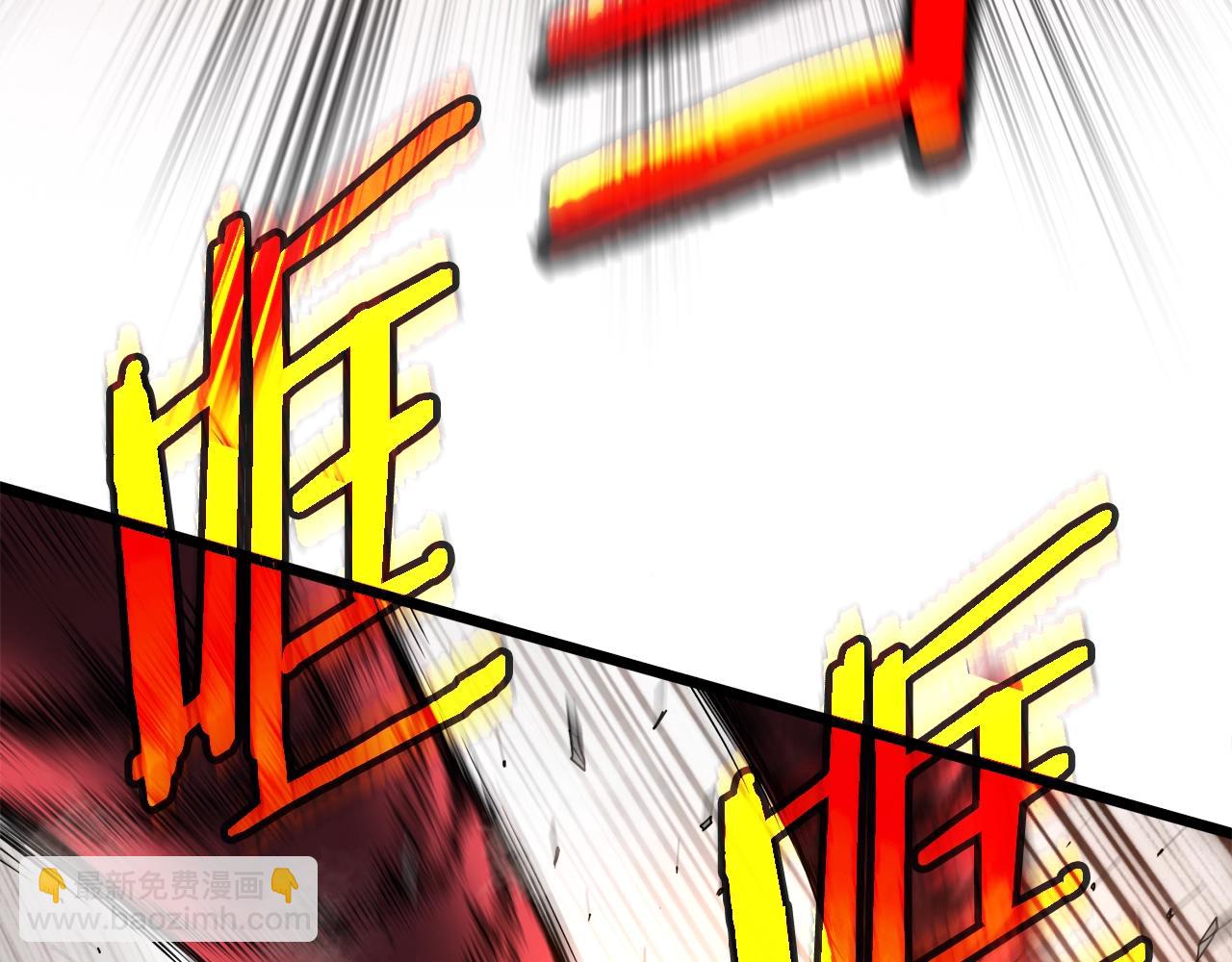 第124话 强制挑战陈泰庆(1/5)-第124话