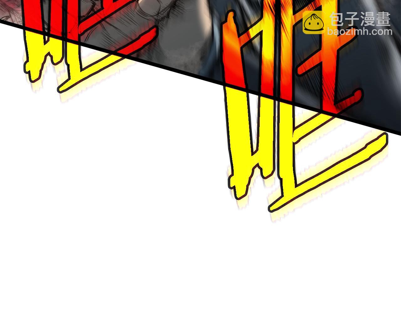 第124话 强制挑战陈泰庆(1/5)-第124话