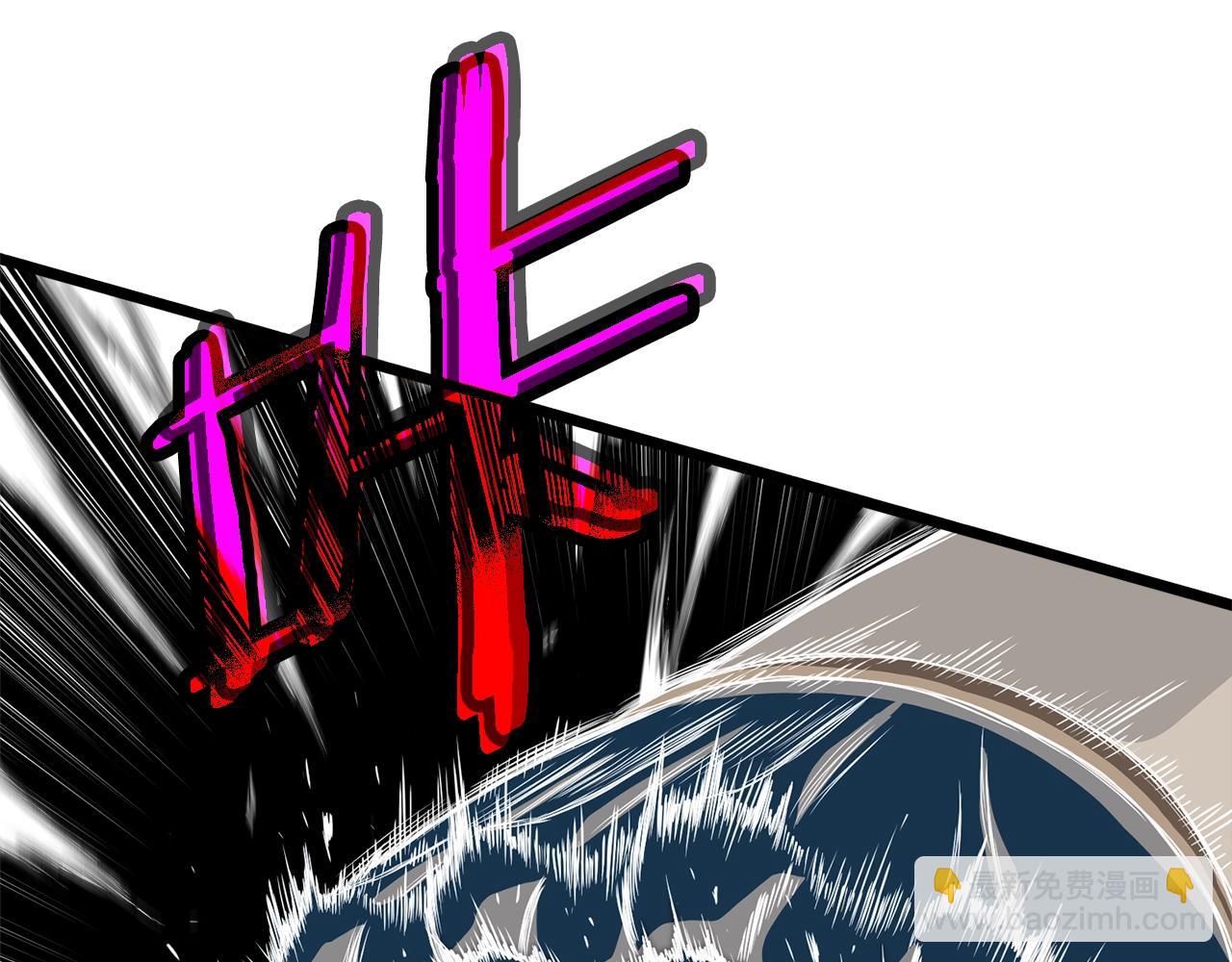 第124话 强制挑战陈泰庆(1/5)-第124话