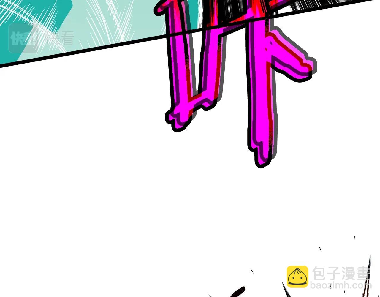 第124话 强制挑战陈泰庆(1/5)-第124话