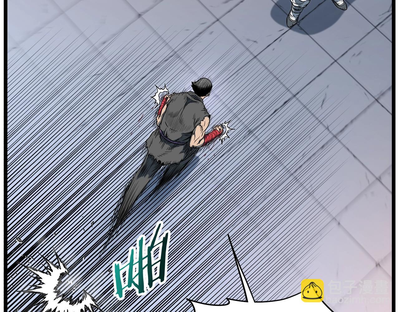 第124话 强制挑战陈泰庆(1/5)-第124话