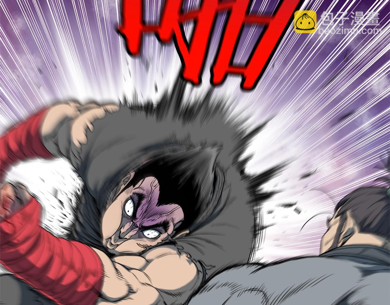 第124话 强制挑战陈泰庆(1/5)-第124话