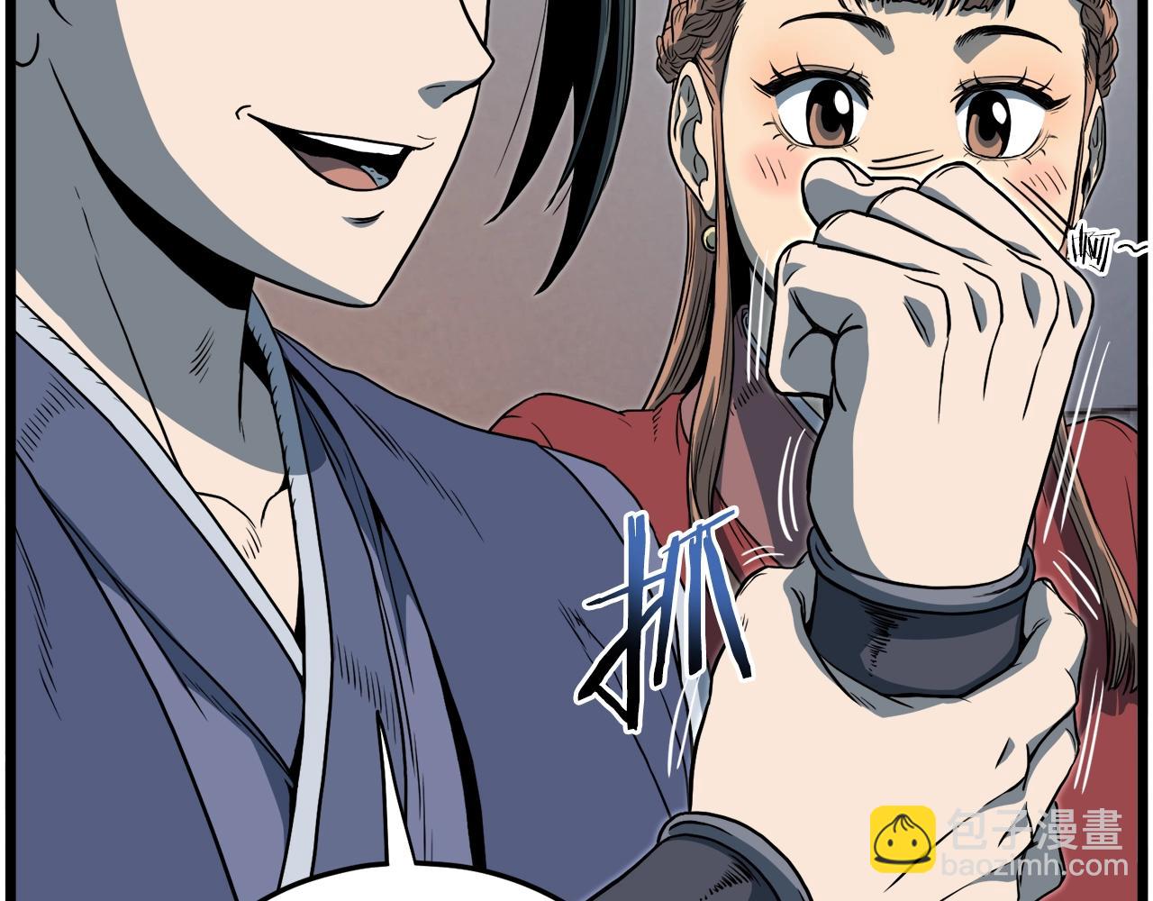 第124话 强制挑战陈泰庆(1/5)-第124话