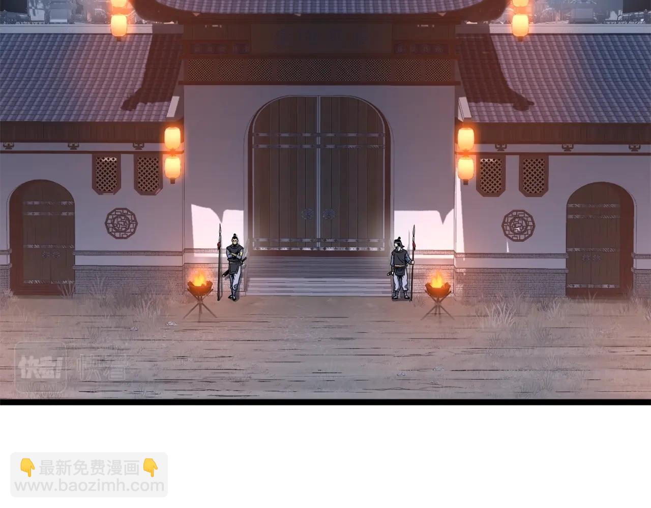 第126话 晋州陈家杯(1/6)-第126话