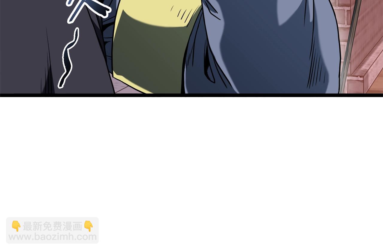 第126话 晋州陈家杯(1/6)-第126话