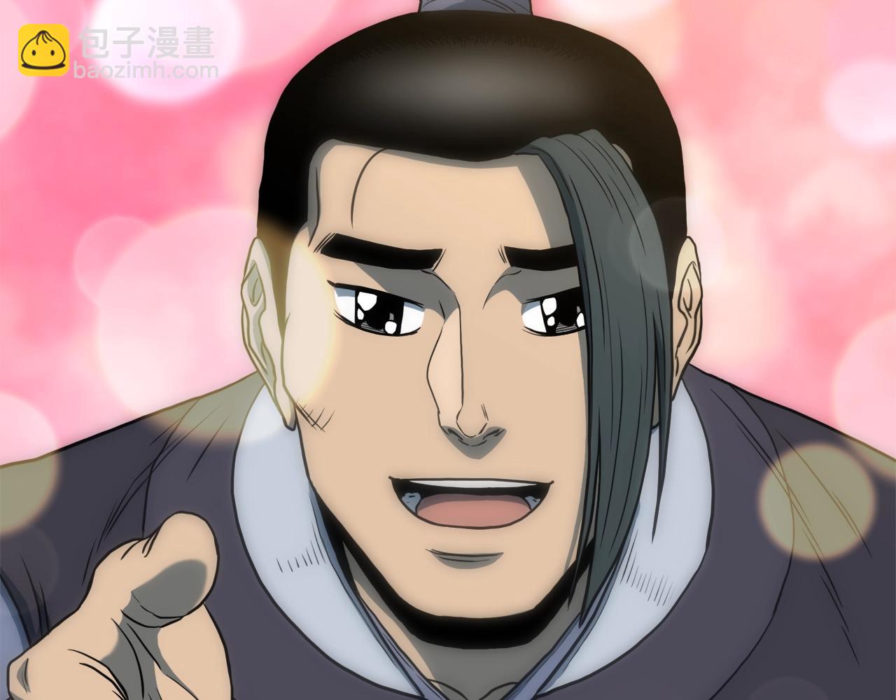 第126话 晋州陈家杯(1/6)-第126话