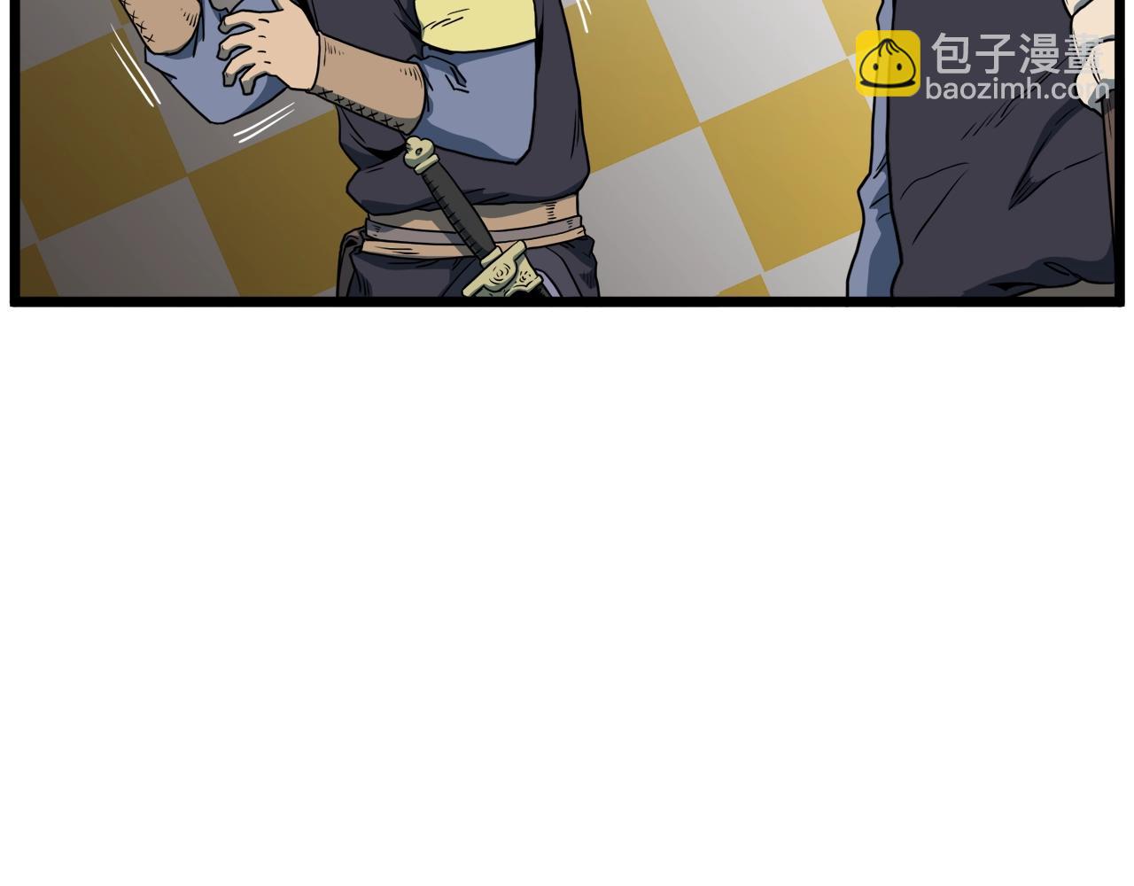 第126话 晋州陈家杯(1/6)-第126话