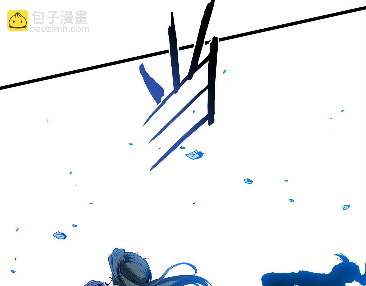 第126话 晋州陈家杯(1/6)-第126话