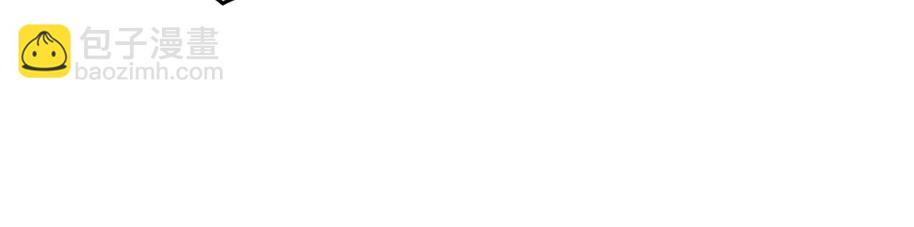 第128话 食屎啦你(1/6)-第128话