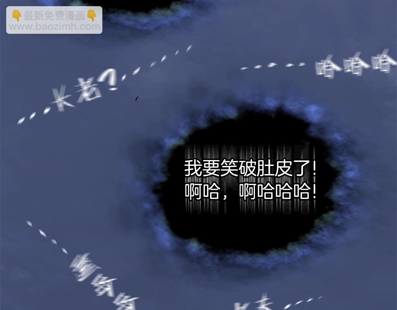 第128话 食屎啦你(1/6)-第128话