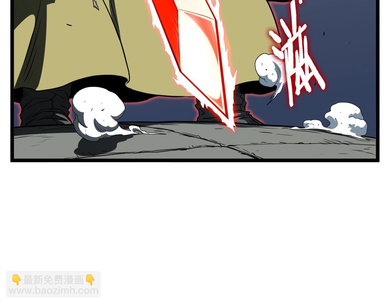 第128话 食屎啦你(1/6)-第128话