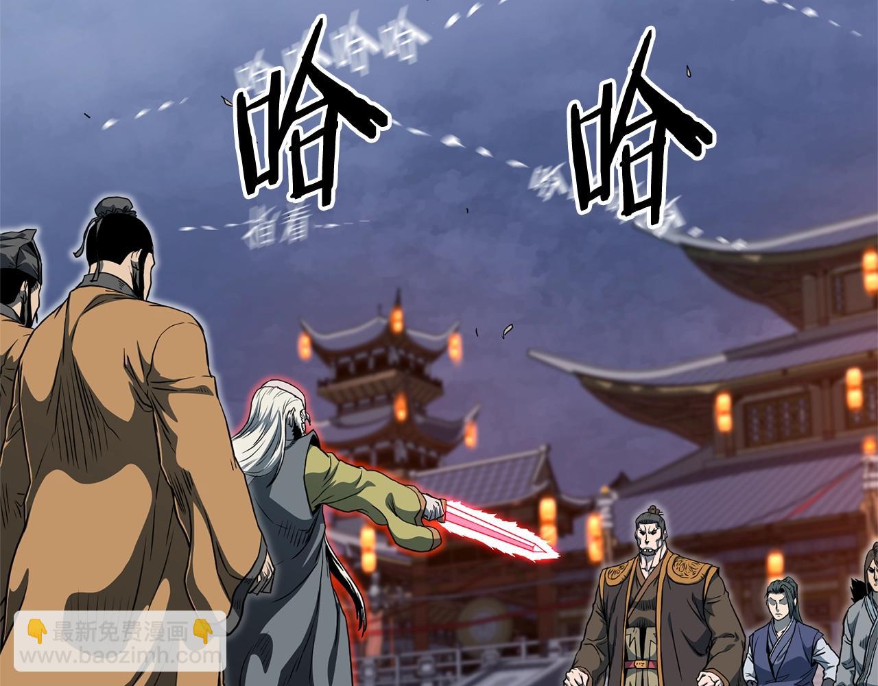 第128话 食屎啦你(1/6)-第128话