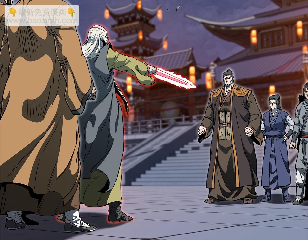 第128话 食屎啦你(1/6)-第128话