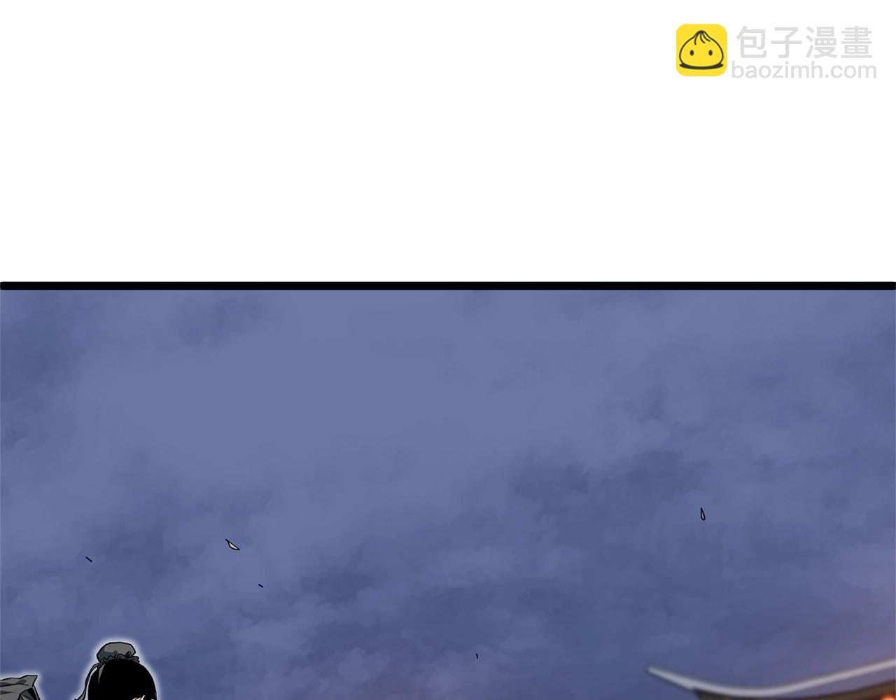 第128话 食屎啦你(1/6)-第128话