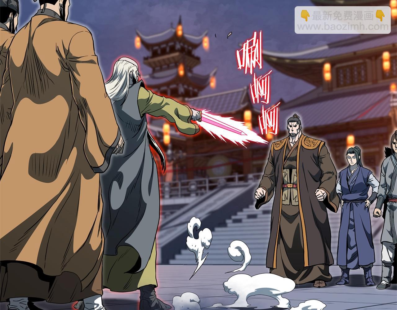 第128话 食屎啦你(1/6)-第128话