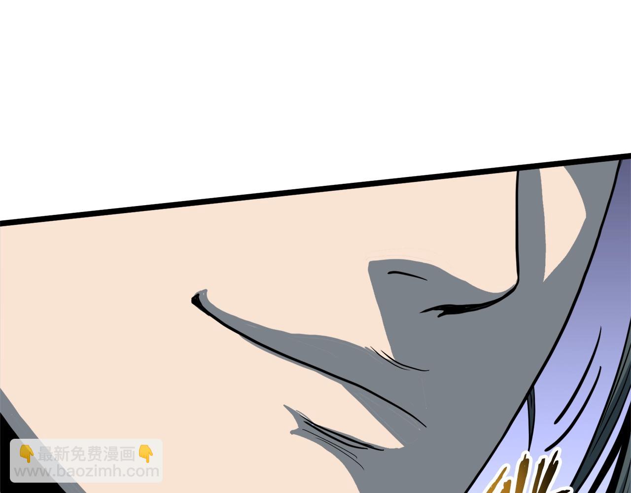 第128话 食屎啦你(1/6)-第128话