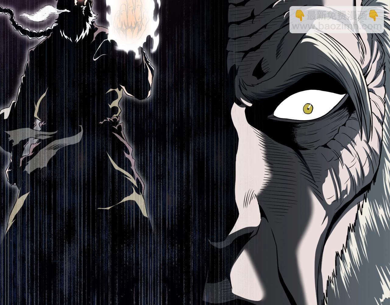 第128话 食屎啦你(1/6)-第128话