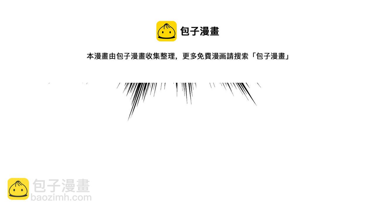 第128话 食屎啦你(1/6)-第128话