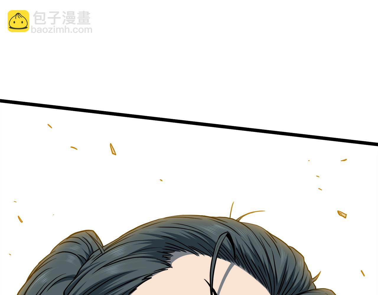 第128话 食屎啦你(1/6)-第128话