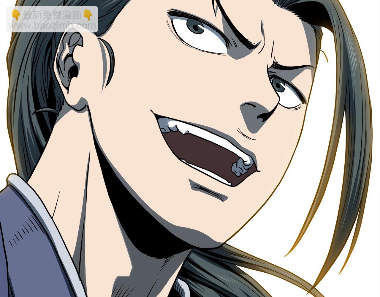 第128话 食屎啦你(1/6)-第128话