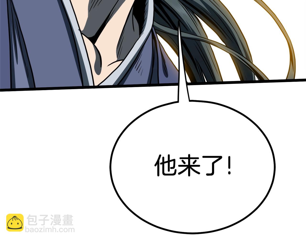 第128话 食屎啦你(1/6)-第128话