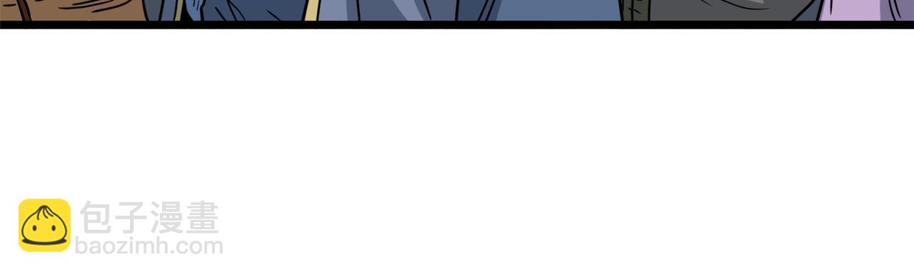 第130话 伐毛洗髓(1/6)-第130话