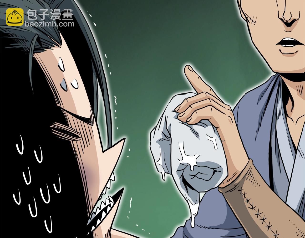 第130话 伐毛洗髓(1/6)-第130话