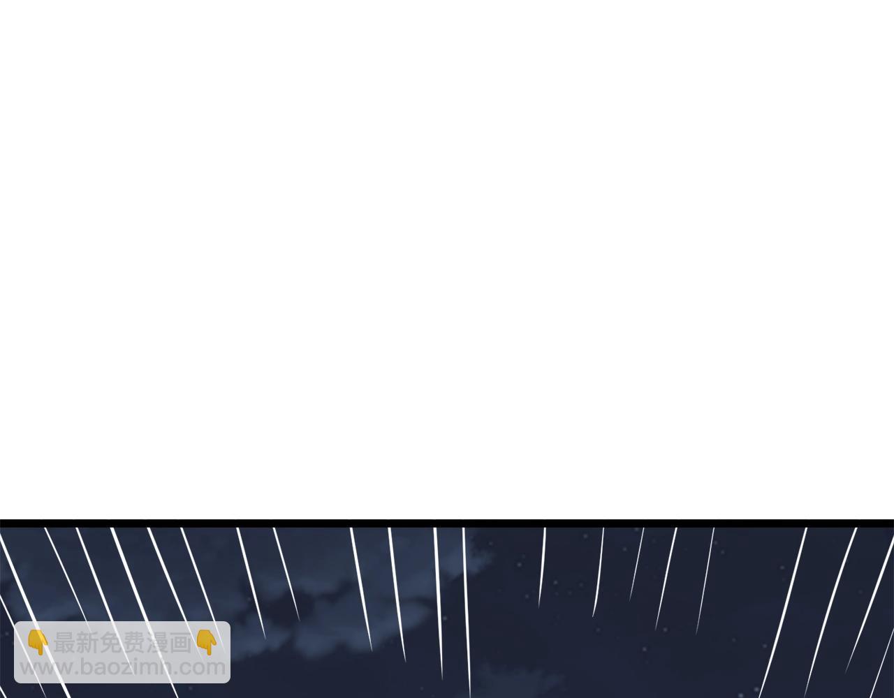 第130话 伐毛洗髓(1/6)-第130话