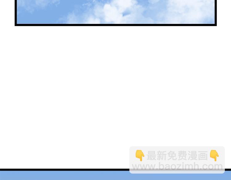 第14话 满地找牙(1/3)-第14话