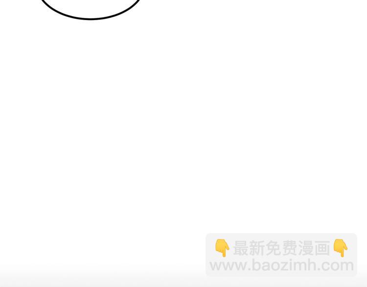 第14话 满地找牙(1/3)-第14话