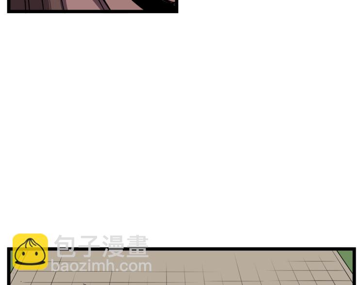 第14话 满地找牙(1/3)-第14话