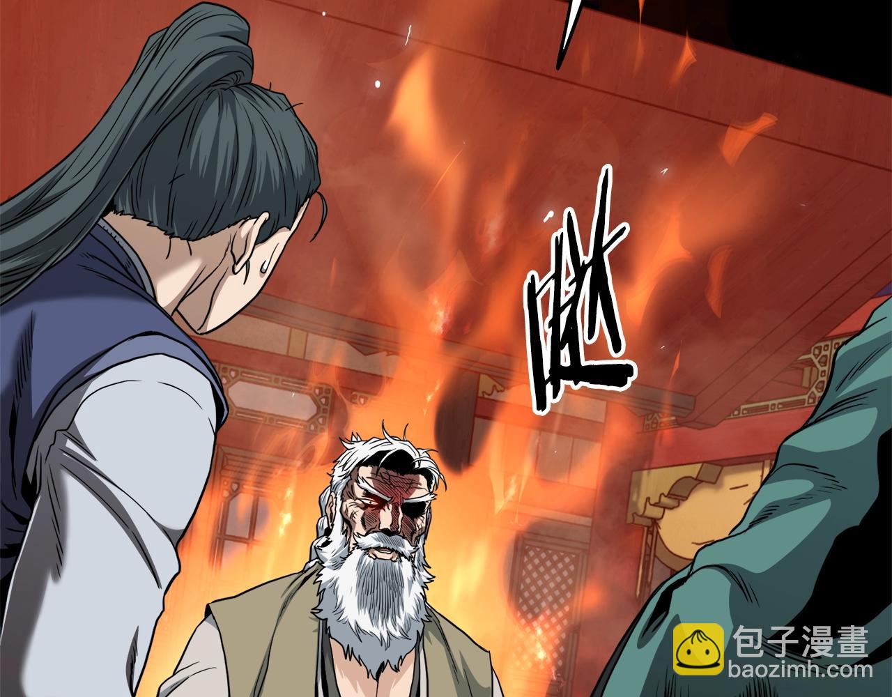 第132话 昭告天下(1/5)-第132话