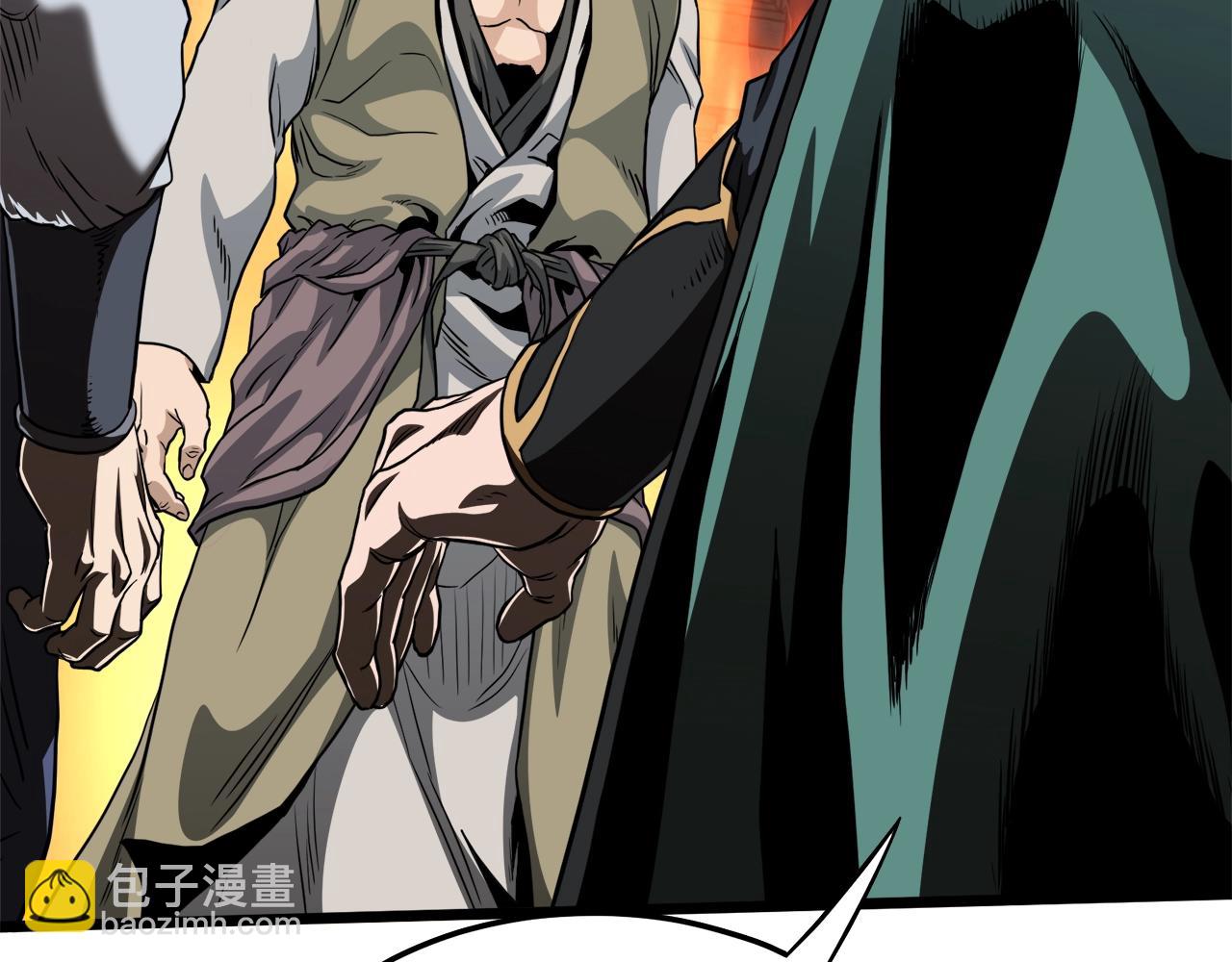 第132话 昭告天下(1/5)-第132话