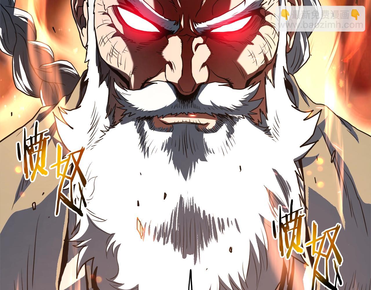 第132话 昭告天下(1/5)-第132话