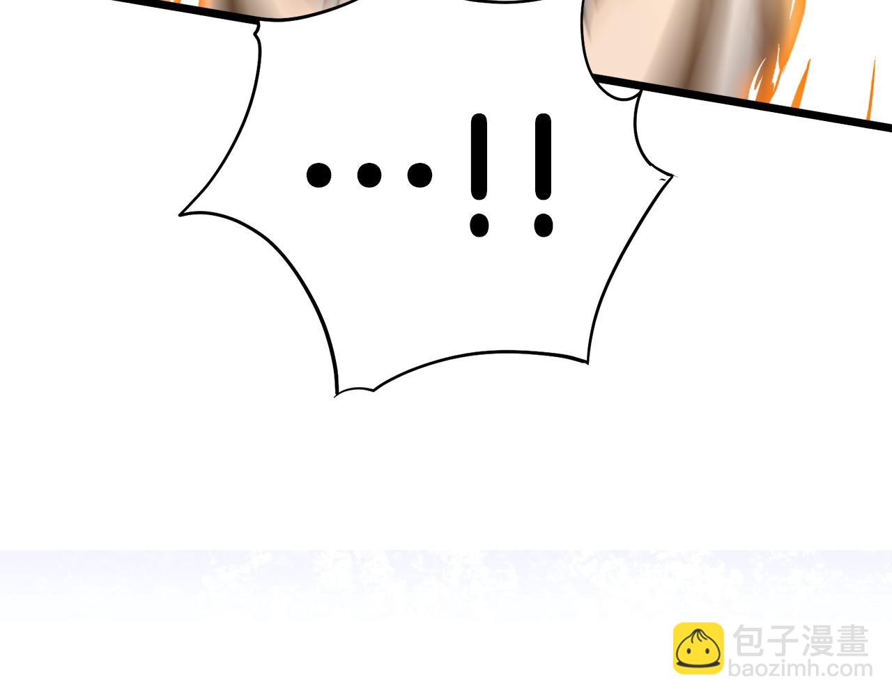 第134话 男人的痛(1/8)-第134话