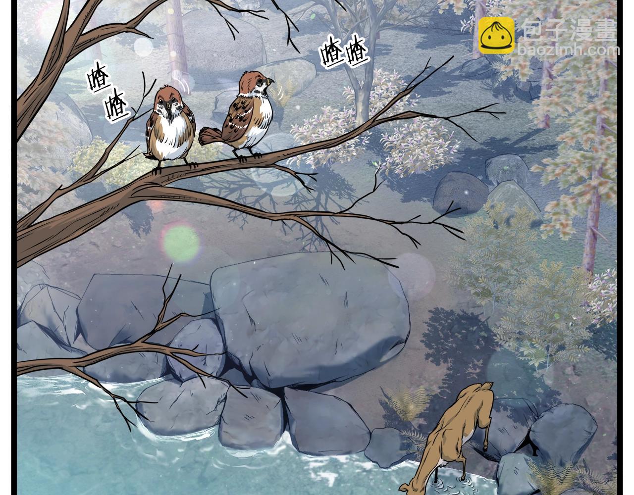 第134话 男人的痛(1/8)-第134话