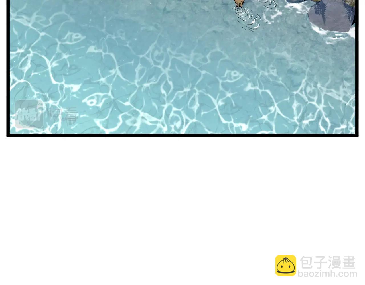 第134话 男人的痛(1/8)-第134话