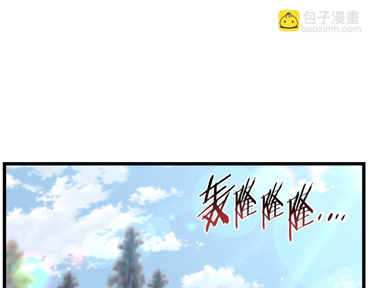 第134话 男人的痛(1/8)-第134话