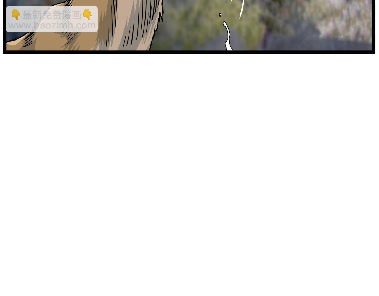 第134话 男人的痛(1/8)-第134话