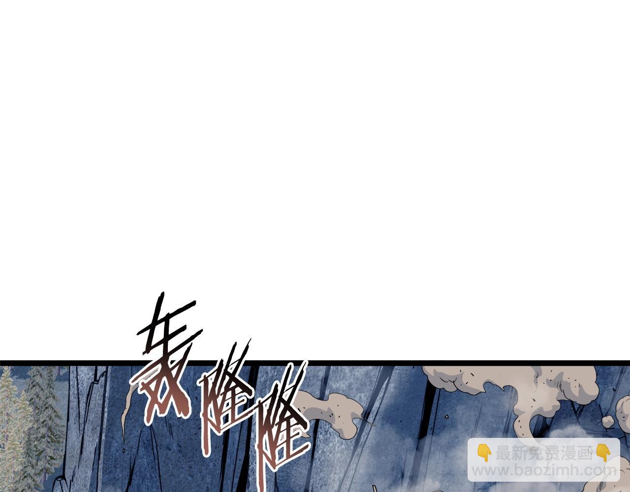 第134话 男人的痛(1/8)-第134话