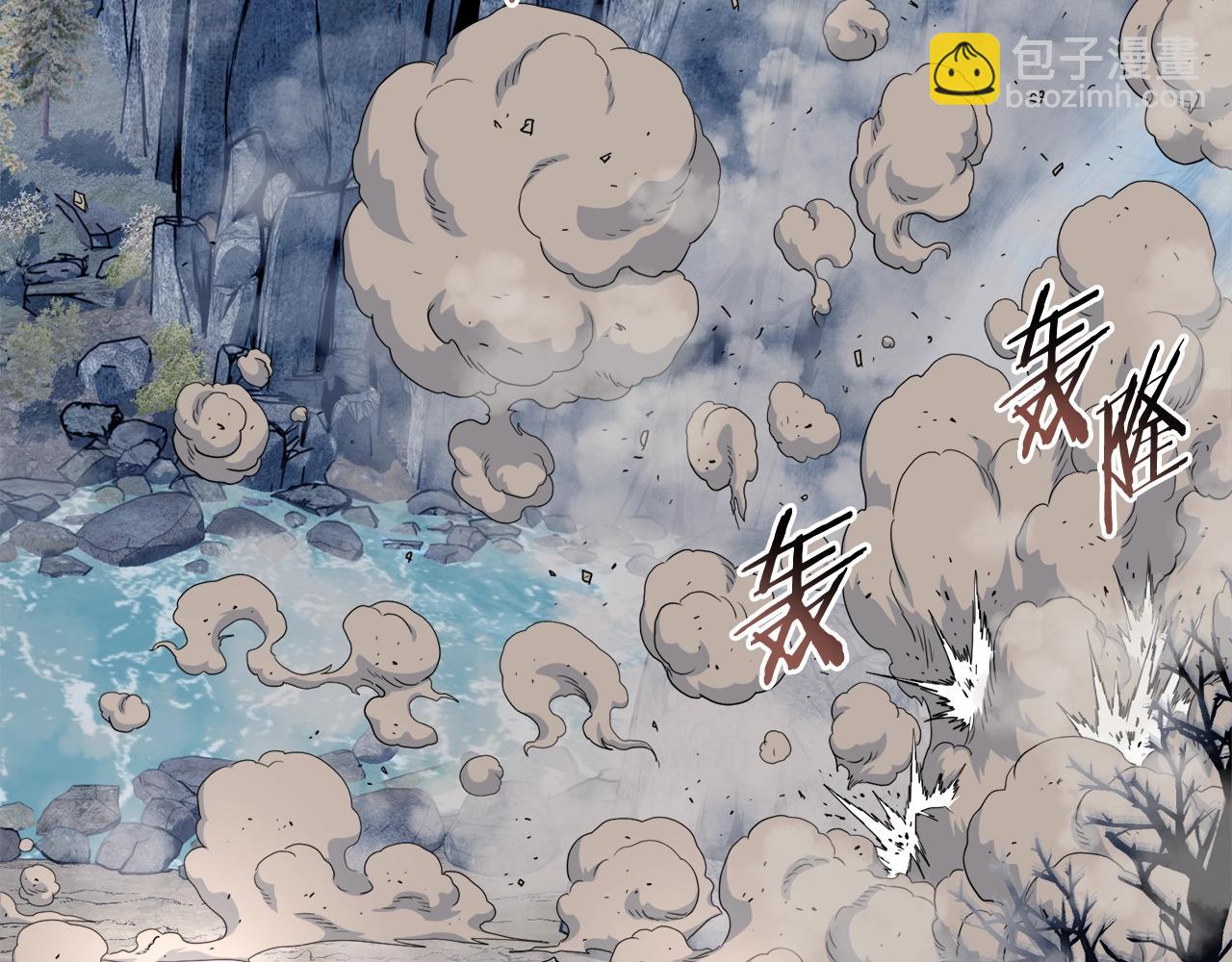 第134话 男人的痛(1/8)-第134话