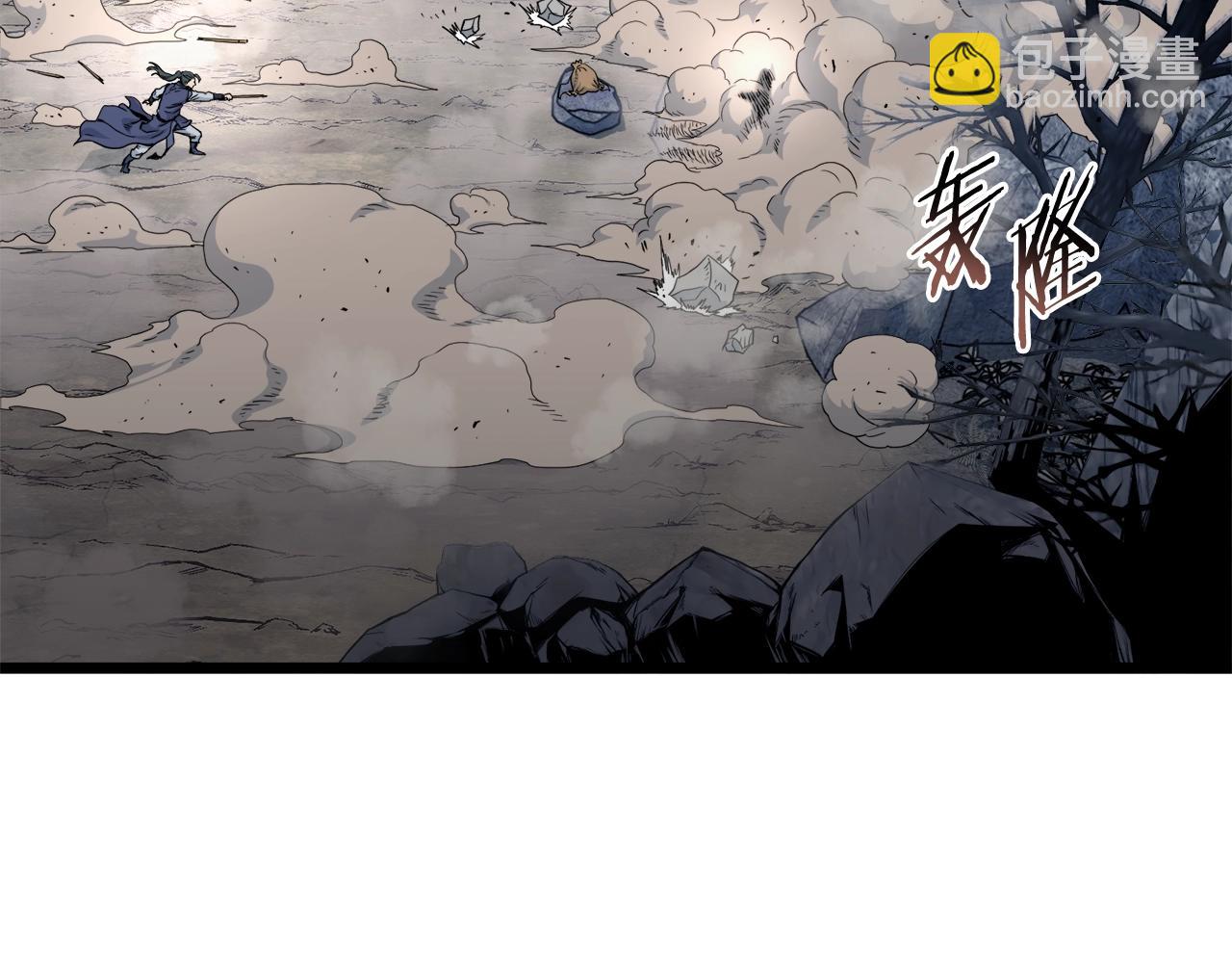 第134话 男人的痛(1/8)-第134话