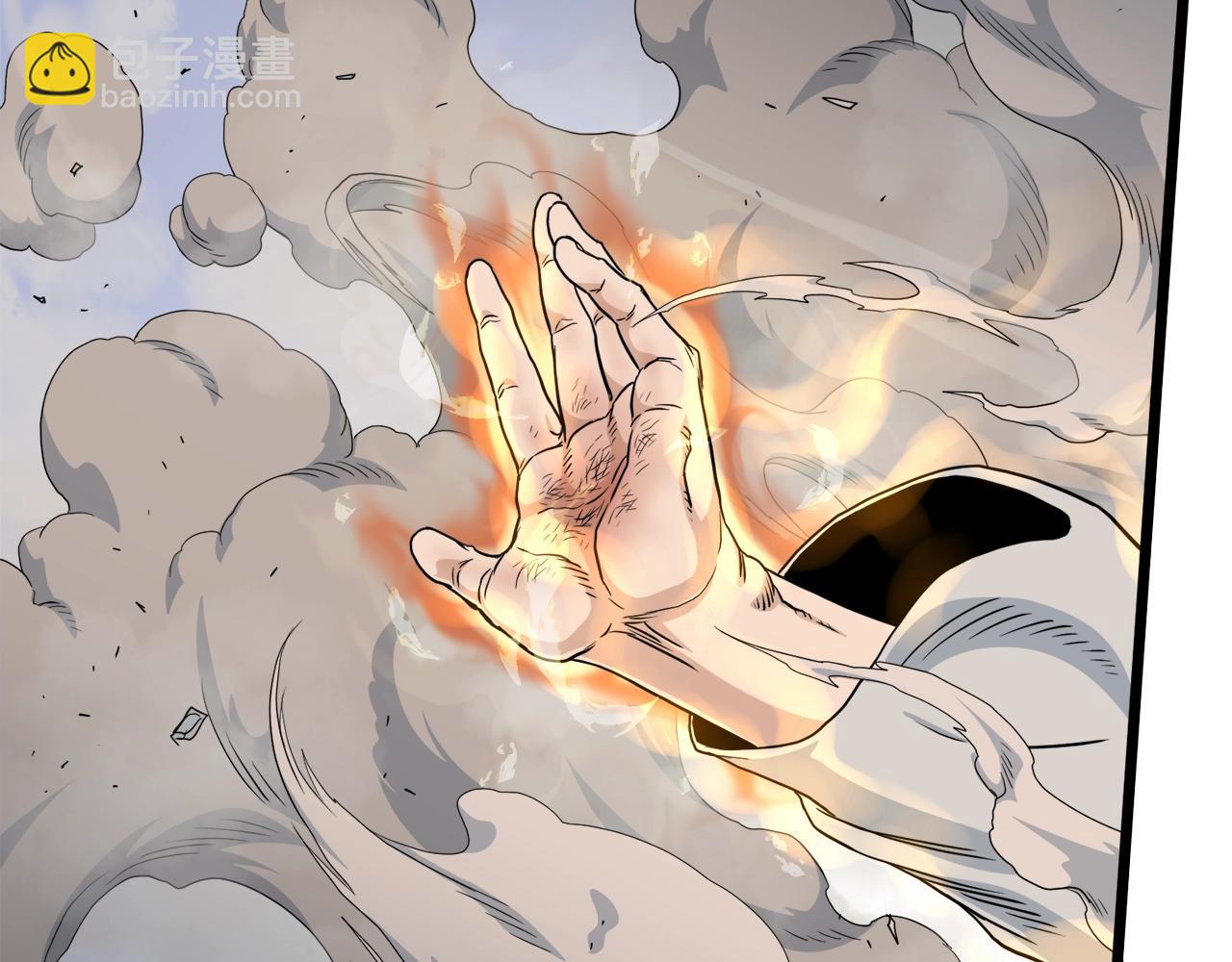 第134话 男人的痛(1/8)-第134话